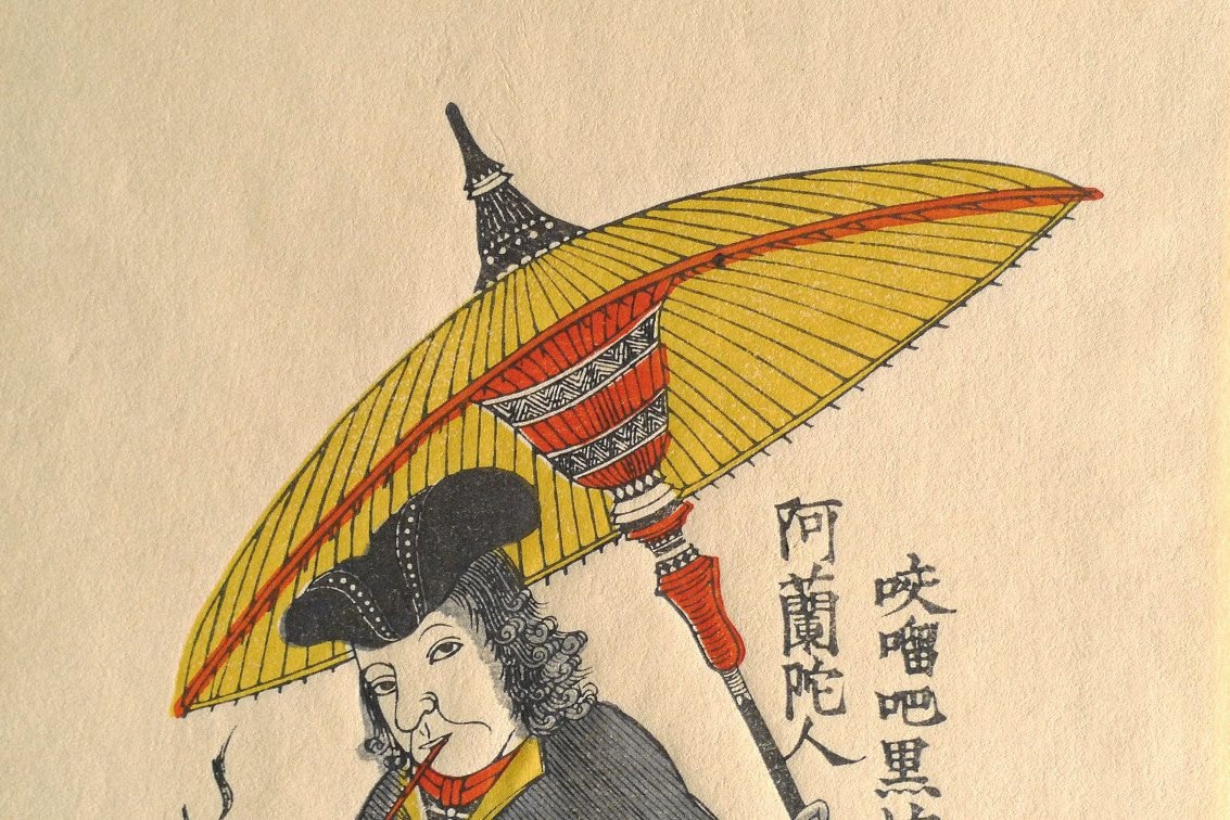 日本の浮世絵、長崎絵 2 - Etsy 日本