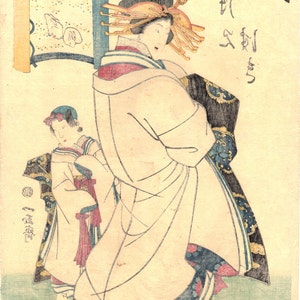 Japanese original Ukiyo-e Woodblock print, Utagawa Sadahide, Edo-period image 5