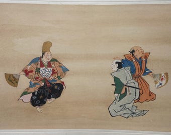 現在、この商品の在庫はありません - Etsy