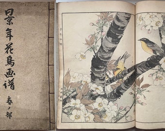 Imao Keinen, "Keinen kacho gafu (Keinen's Book of Birds and Flowers)".