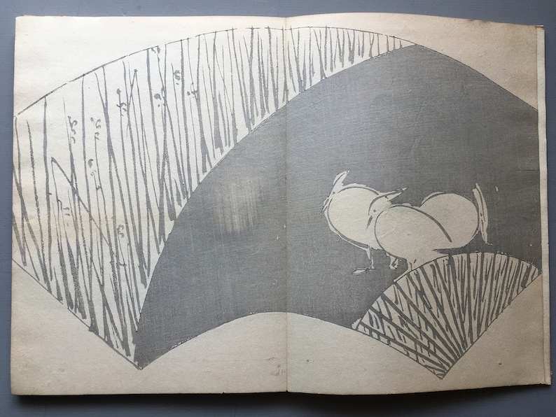 1900, Japanese antique woodcut design book, Honda Ichijiro, Monyo Shohin image 4