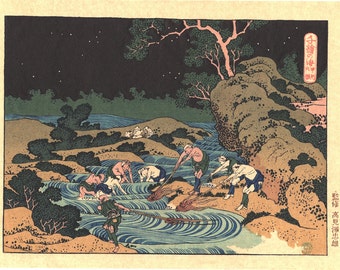 Japanese Ukiyo-e Woodblock print, Katsushika Hokusai, "Fishing by Torchlight in Kai Province"