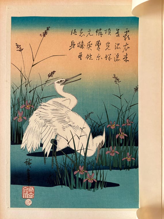 日本の浮世絵、木版画、広重作「白鷺と菖蒲」 - Etsy 日本
