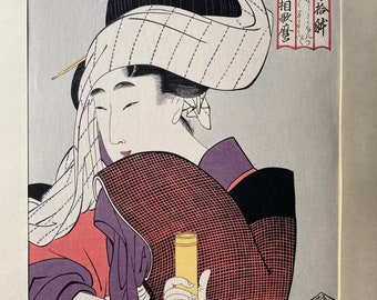 Japanese Ukiyo-e Woodblock print, Utamaro, "Beauty With Grinding Mill"