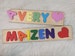 Wooden Name Puzzle Great Toddler Learning Toy For Kids, Holiday Toddler Toy, Kids Christmas Gifts, Niece Easter Gift 