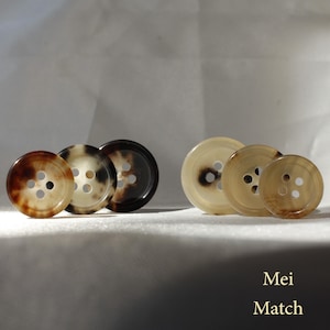 Real Horn Buttons, Beige, Mingle, 15mm to 25mm, Colors Vary from Light Brown to Dark brown. Pack of 6(B120)