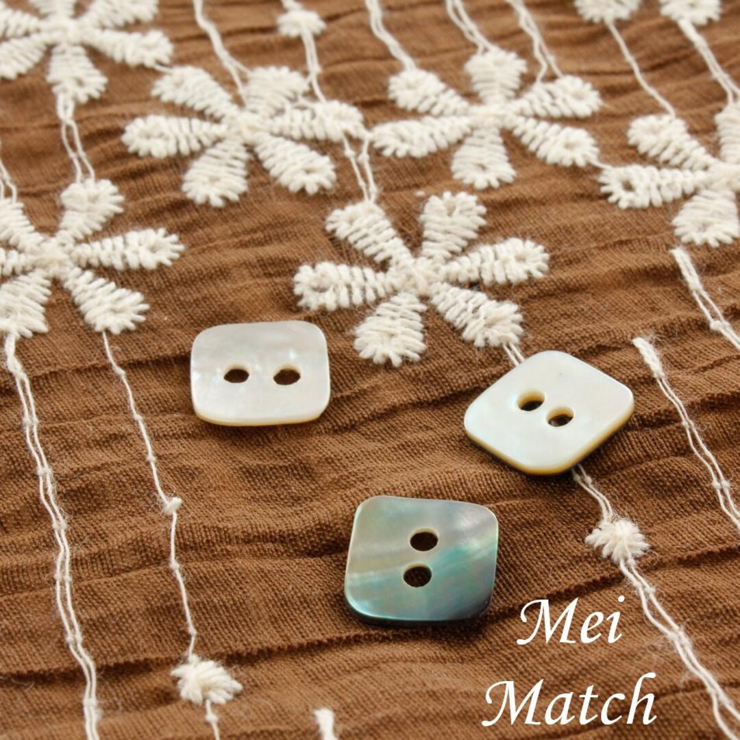 Mother of Pearl Square Shell Buttons, 11.5mm or 12.5mm, Pack of 10(B464 ...