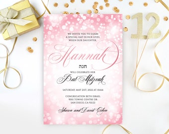 bat mitzvah invites etsy
