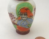 Hand-painted Occupied Japan Satsuma Vintage Vase