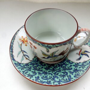 Rare Chantilly Cup Saucer French Birds Flowers Longwy Style Wedding Anniversary Birthday Bridal Collector Gift Enameled Hand
