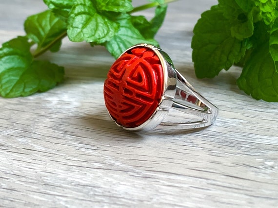 Vintage Chinese Sterling Silver Carved Cinnabar L… - image 5