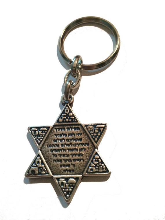 JEWISH STAR OF DAVID Pewter KEYCHAIN Key Ring JEWISH STAR OF DAVID Pewter KEYCHAIN Key Ring