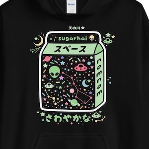 Pastel Goth Star Milk Hoodies, Grunge Clothing, Aliens in Space, Cute Clothes, Hooded Sweatshirt, Plus Sizes Available