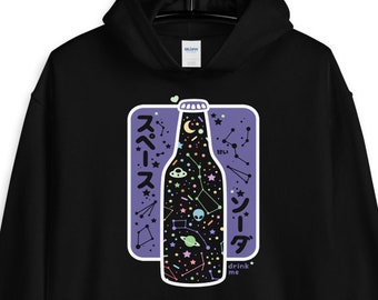 Night Sky Soda Hoodie | Constellations | Space Grunge | Alien | Plus Sizes Available