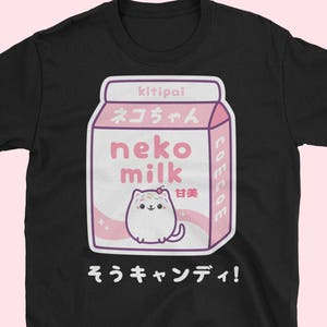 Cute Cat Milk Shirts, Neko Milk, Oversized Unisex T-Shirts , Kawaii Clothes, Plus Sizes