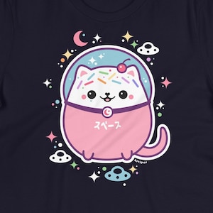 Camisas de gatos espaciales, astronauta, lindo gatito galáctico con ovnis en el espacio, ropa Kawaii