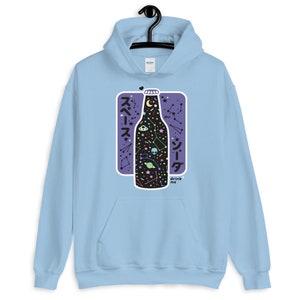 Night Sky Soda Hoodie Constellations Space Grunge Alien - Etsy