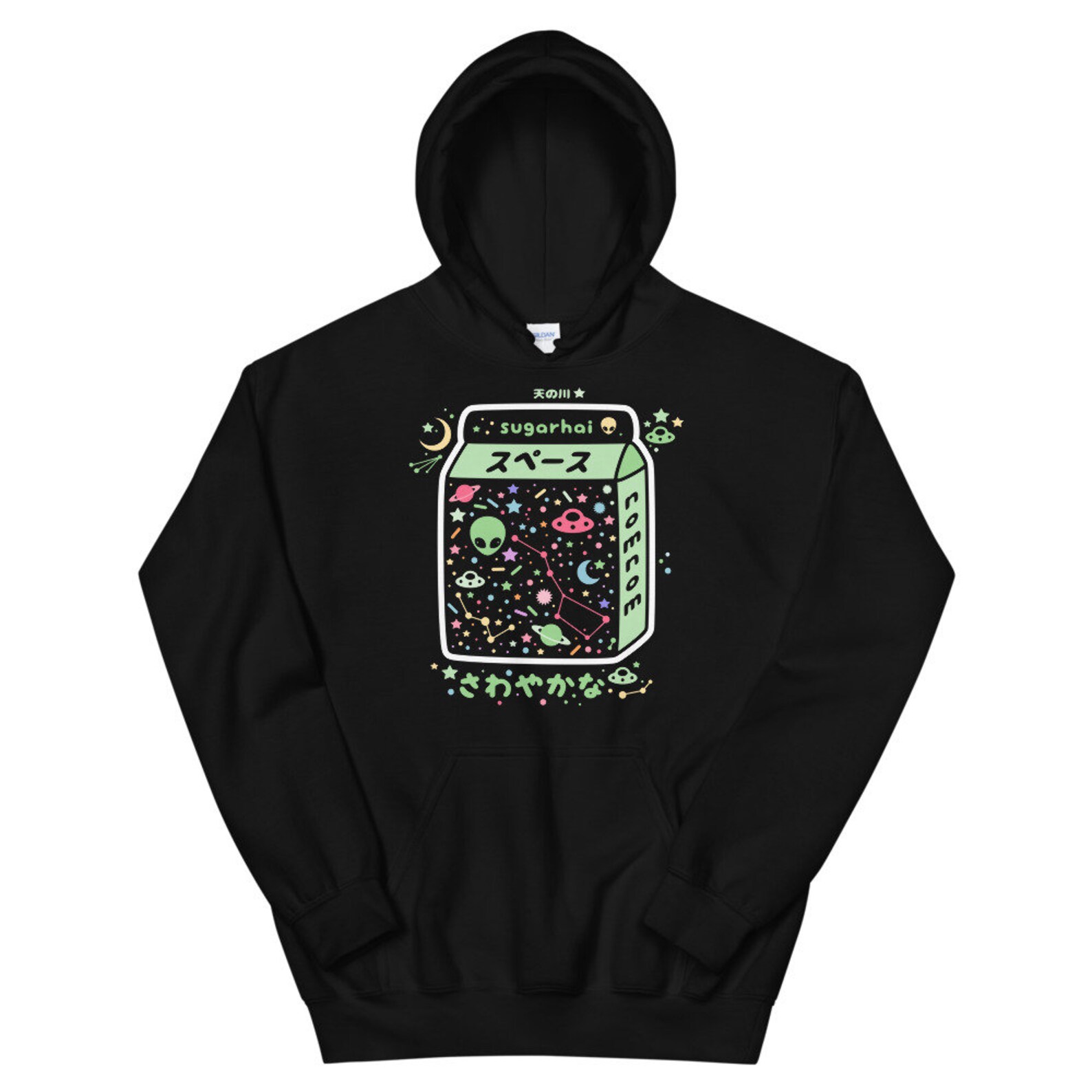 Pastel Goth Star Milk Hoodies Grunge Clothing aliens in Etsy