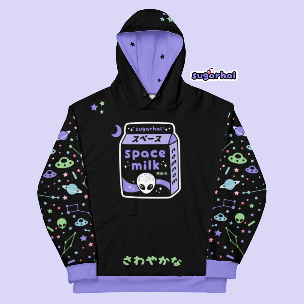 Space Milk Hoodie With Stars Pastel Goth Plus Sizes - Etsy