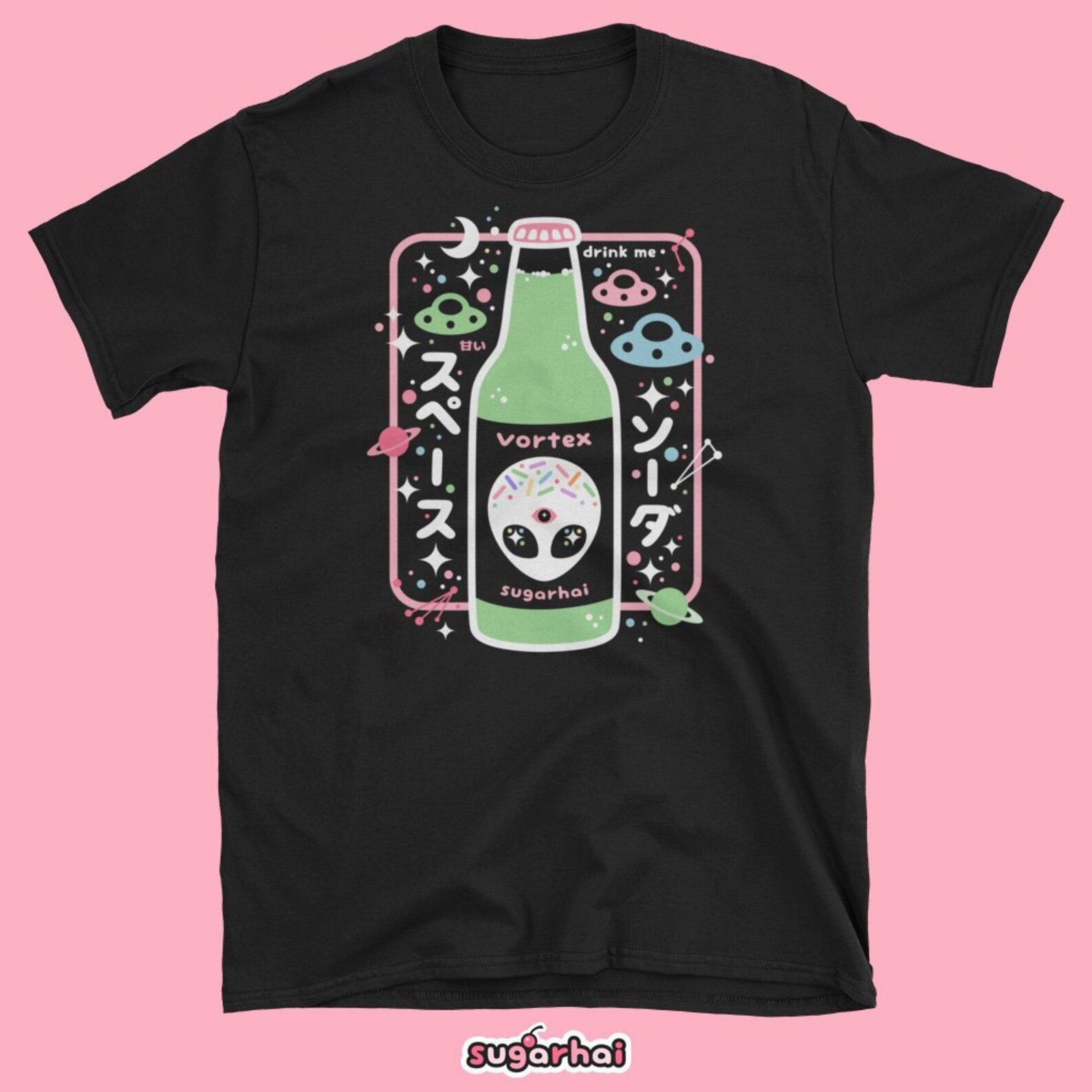 Cute Alien Soda T-shirt, Kawaii Space Grunge Clothing - Etsy