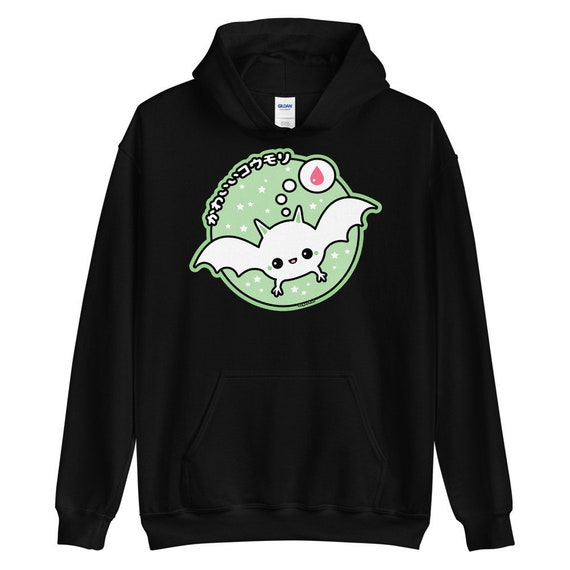 Bat hoodie plus size outlet