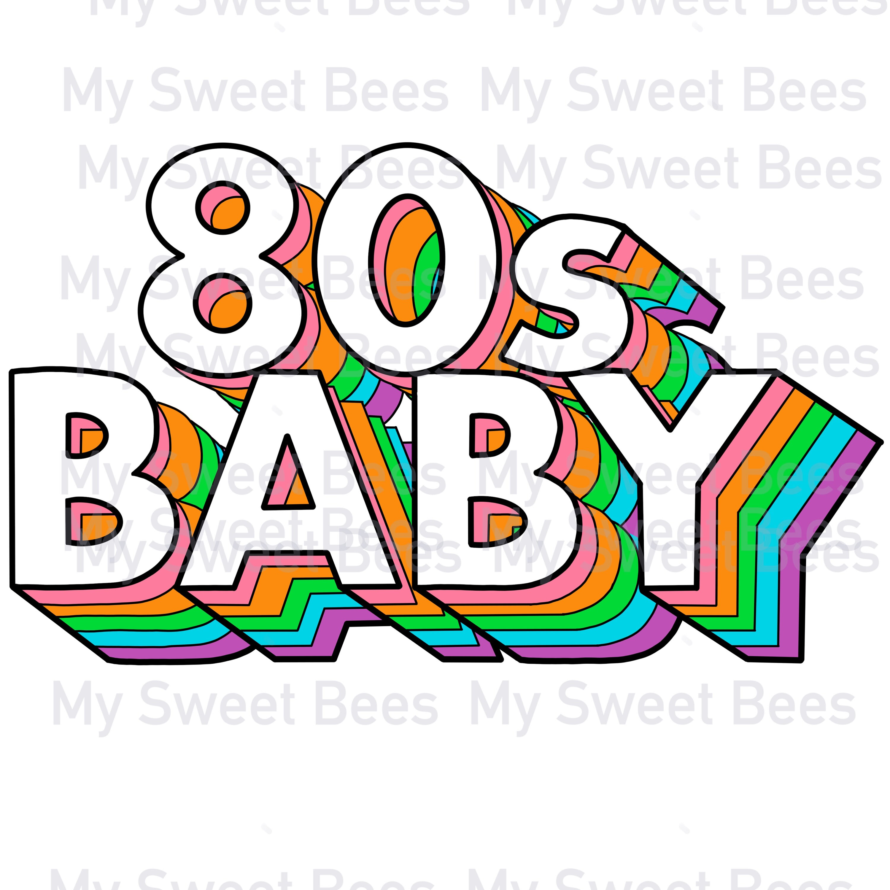 Retro 80s Baby Birthday Sublimation Digital Download - Etsy
