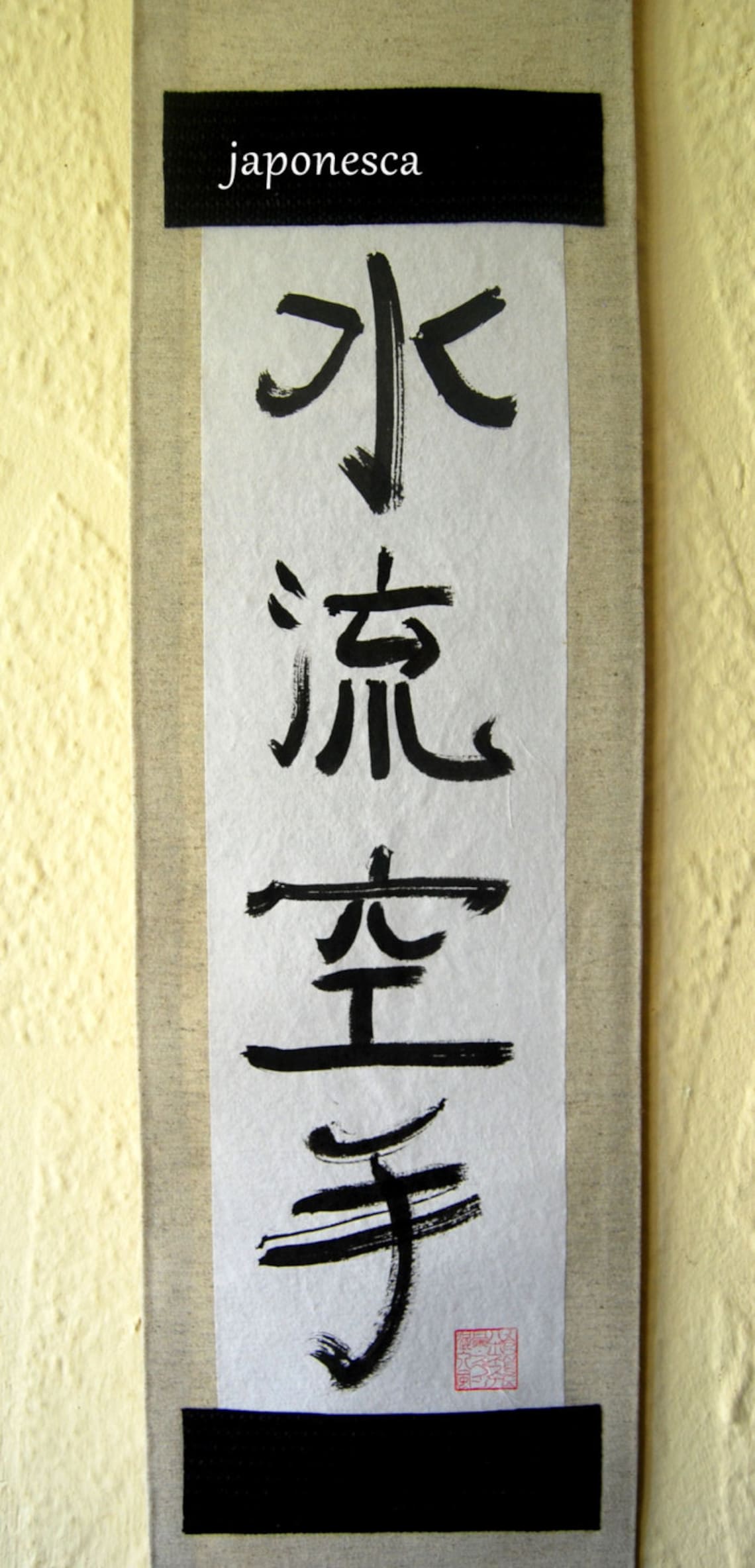 Japanese Calligraphy Framed Parchment Zen Style for Etsy