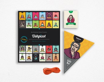 Ushpizot - Posters, Banners & Magnets (English)