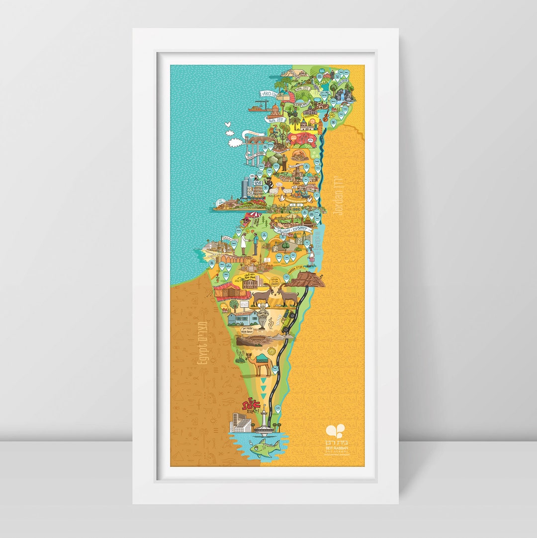 Illustrated Map of Israel Print - Etsy