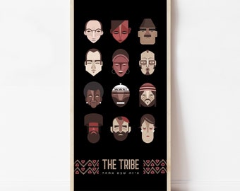 The Tribe - Print