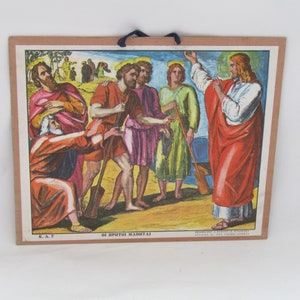 carta da parati cristiana educativa, i primi studenti di Gesù, Apostoli, Gesù, stampa litografica, carta scolastica vintage appesa a parete,