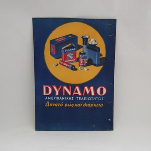 publicidad antigua, canto publicitario antiguo, cartel publicitario vintage original, dinamo publicitario original, anuncio griego de baterías Dynamo