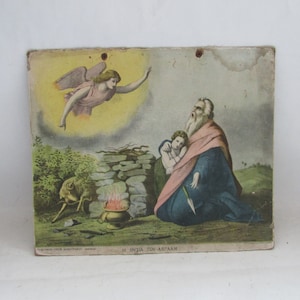 chromolithographie chrétienne éducative grecque vintage, sacrifice d'Isaac, Abraham, carte de la vieille école, lithographie ancienne, impression lithographie ancienne