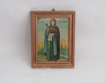 宗教画　イコン　自然石　アテネ 宗教画 イコン 自然石 アテネ イコン画 聖ヨハネ像, ロシア, 19