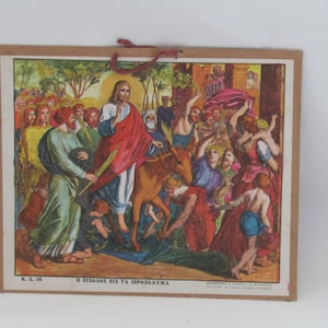 carte murale chrétienne éducative, dimanche des Rameaux, entrée triomphale de jésus à jérusalem, impression lithographique, tenture murale de carte scolaire vintage