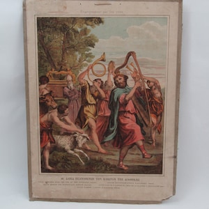 Carta da parete della scuola educativa francese, David restituisce l'Arh del Covent, scuola vintage, carta scolastica vintage, decorazione murale, decorazione dell'asilo nido