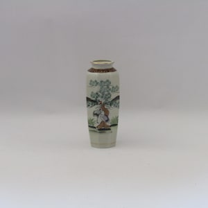 Kutani vase, vintage kutani vase, vintage kutani, vintage asian small vase, asian porcelain vase, kutani porcelain, kutani porcelain vase