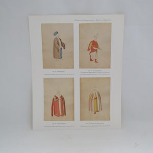 Art print by Gerasimos Pitsamanos, Gerasimos Pitzamanos, vintage art print, Ottoman costumes, traditional costume,