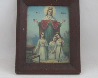 antique chromolithograph,  Saint Sophia, Christian art, Orthodox lithography. orthodox art, lithograph, gift for Sophia, framed lithograph