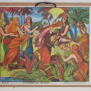 tableau mural chrétien éducatif, Le sauvetage de Moïse, impression lithographique, accrochage mural de carte scolaire vintage, bébé Moïse, sauvetage de Moïse