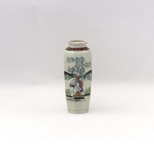 Vintage Kutani Porcelain Vase: Japanese Asian Decor, 20.4cm