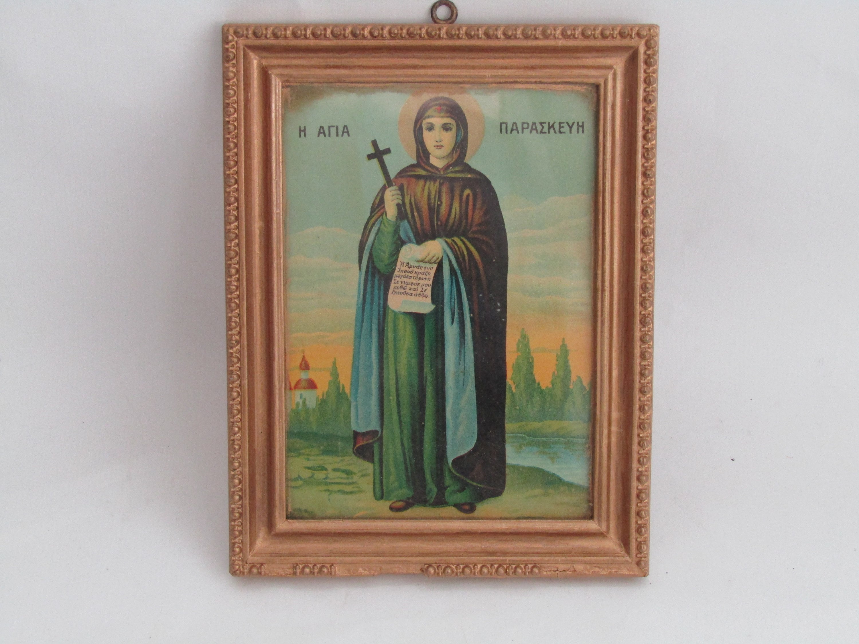 宗教画　イコン　自然石　アテネ イコン（聖像画）｜キャンパス情報｜（学）玉川学園