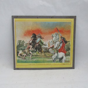 Tableau mural scolaire éducatif, Hercule combat les amazones, tableau mural scolaire vintage, tenture murale tableau scolaire vintage, Hercule, Amazones