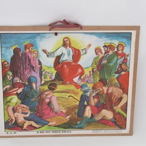 carta da parati cristiana educativa, conservazione condizionale dei santi di Gesù, stampa litografica, carta scolastica vintage appesa a parete