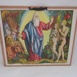 carta da parati cristiana educativa, il sesto giorno della creazione, stampa litografica, carta scolastica vintage appesa alla parete