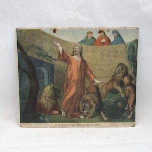 Vintage "Daniel in the Lions' Den" Chromolithograph - Greek Christian School Chart