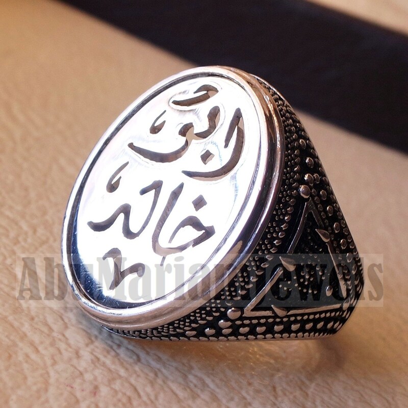 Custom Antique Ring - Etsy
