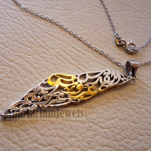 Palestina kaart hanger sterling zilver 925 met gedeeltelijke 14k gold plating Jeruzalem is de bruid van uw Arabisme : القدس عروس عروبتكم