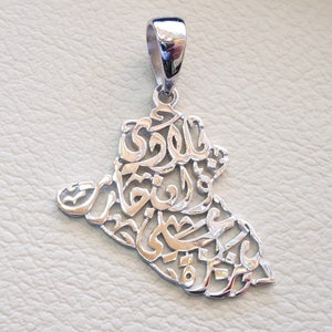 Irak kaart hanger met beroemde gedicht vers sterling zilver 925 k hoge kwaliteit sieraden Arabische snelle verzending خارطة العراق