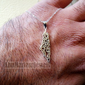 Palestina kaart zeer kleine hanger met beroemde gedicht vers sterling zilver 925 k hoge kwaliteit sieraden Arabische snelle verzending خارطه و علم فلسطين